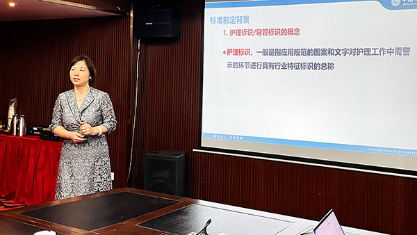 张静平.jpg