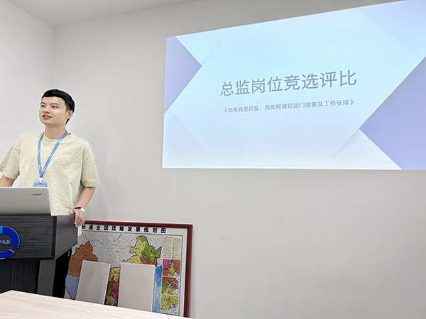 图片-1.jpg
