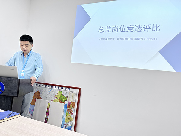 图片-2.jpg
