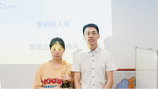 熊冉冉得奖.png