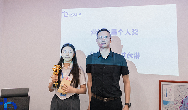 付彦淋得奖.png