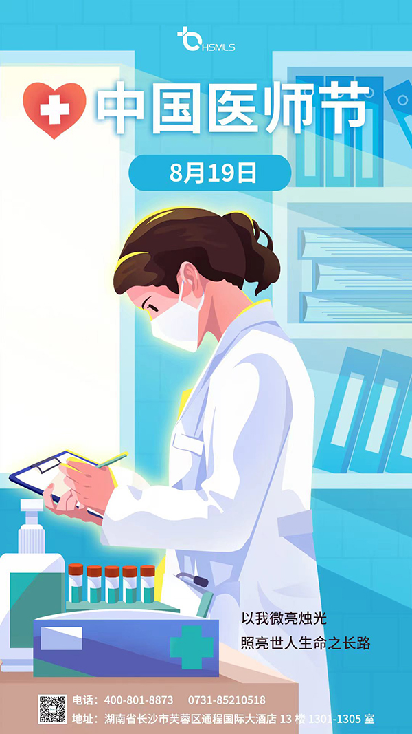 官网.jpg