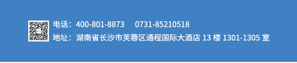9月足迹--三部-2部分_08.png