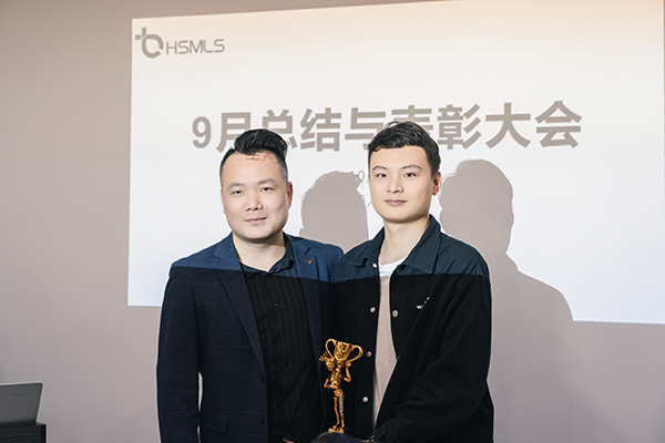 表彰刘杰.png