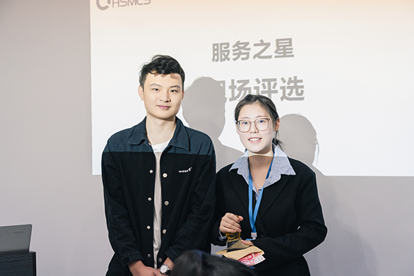表彰罗薛.png