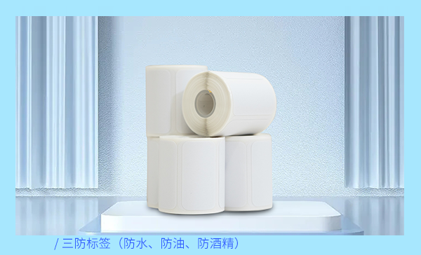 时间管理标签纸1.png