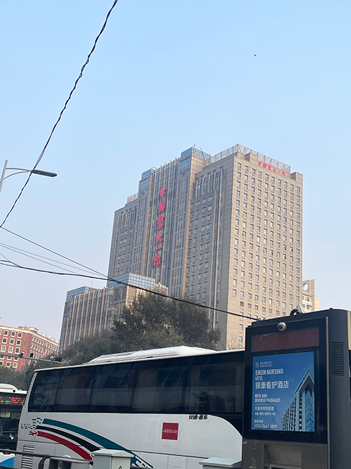 9-中国医大一院.png