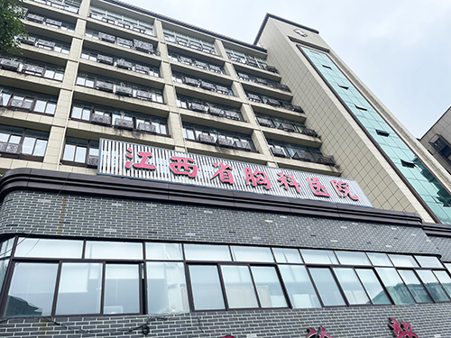 10-江西省胸科医院.png