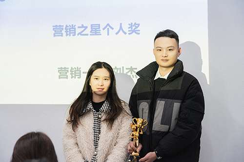 营销之星个人奖刘杰.png