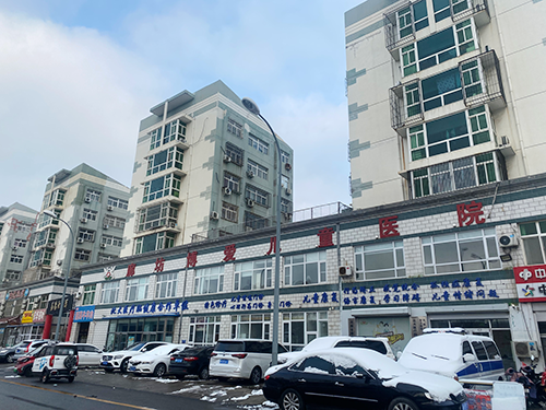 廊坊博爱儿童医院.png