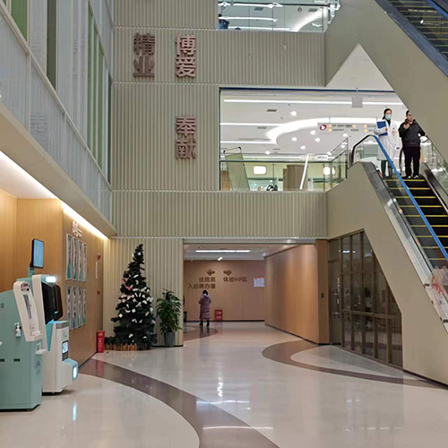 湘雅博爱康复医院.png