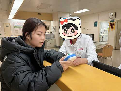 中南大学湘雅医院.png