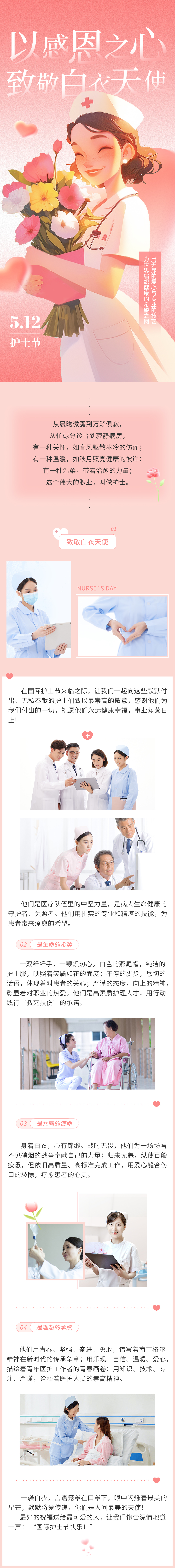 公众号.jpg
