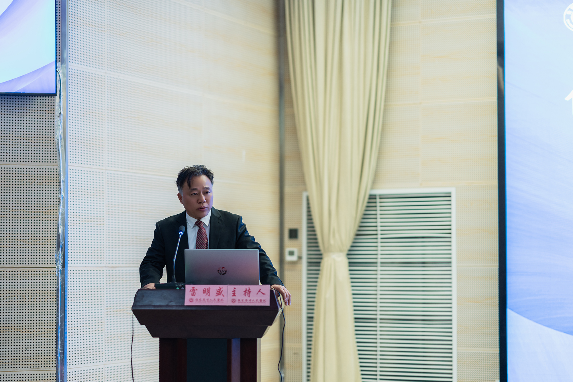 微信图片_20251215141040_10_26.jpg 微信图片_20251215141040_10_26.jpg